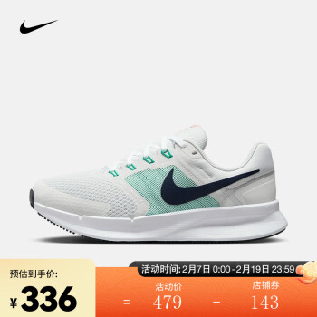 ͿˣNIKEŮӹ·ܲЬ RUN SWIFT 3 DR2698-005 36.5