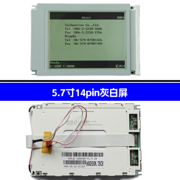 sp14q002-a1 320240寶捷信14pin藍屏dmf50840注塑機顯示屏 灰白屏