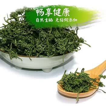 人参花8年根长白山人参花野生人参鲜参白参干参参花人参花茶长白山