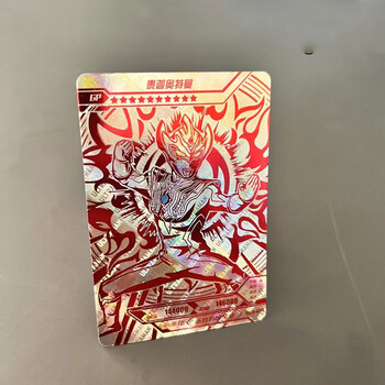 奥特曼卡片豪华版第31弹sp德凯wcr双人拼图卡ur满星卡整 29弹红gp泰迦