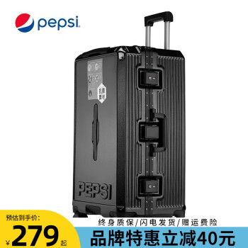 £PEPSI䳬Ů๦־  32Ӣ