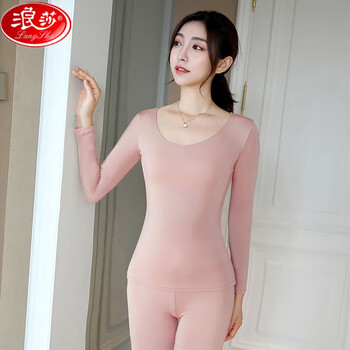 冬季紧身圆领少女打底秋衣秋裤 粉色(上衣)_单件 m_【建议80-100斤】