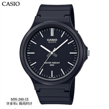 卡西欧casio卡西欧小黑表手表男女mw-59乔妹同款学生经典石英mq24情侣