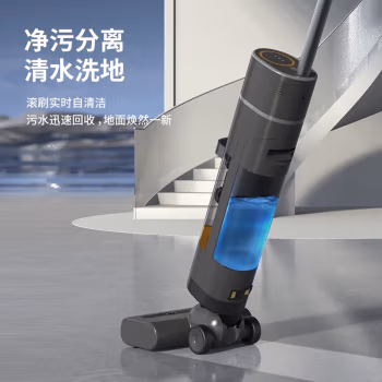 大家交流：洒哇地咔吸尘器H151优缺点详解，使用三个月真实感受