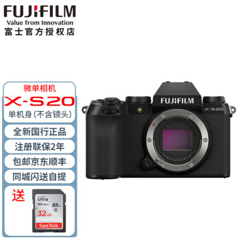 ʿFUJIFILM X-S20 xs20 ΢vlogƵxs10 ʿXS20ͷ׻ ٷ