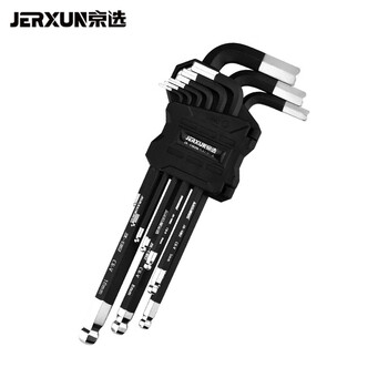 下架 Jerxun 球头内六角黑塑镜抛扳手9件套装组合l型平头特长加长公制内六方棱螺丝刀t型紧固工具9件套内六角中长 图片价格品牌
