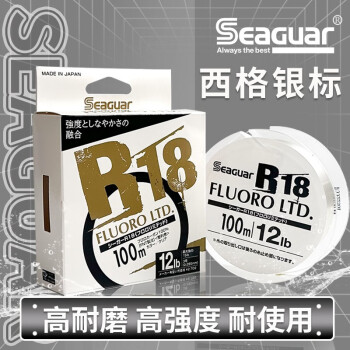 配 送 至--请选择--支持选择尺码加入购物车浪尖一击垂钓用品小店店铺