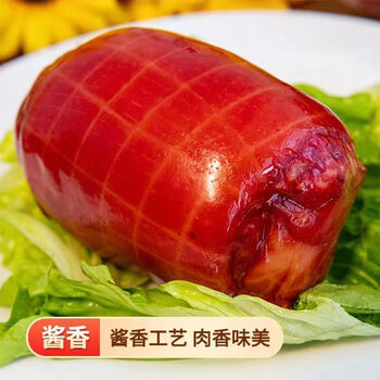 酱香肘卤味山东肘花香肘肘花熟食猪肘子真空肘子开袋即食 酱香肘花300