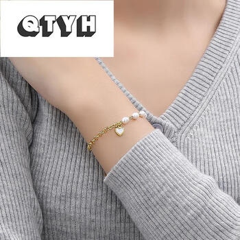 qtyh爱心手链银手链女时尚感设计手环个性手饰情人节送男女朋友爱心