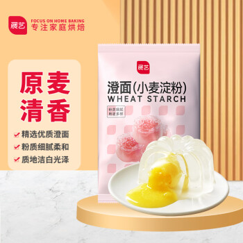 展艺 烘焙原料 小麦勾芡生粉 澄面澄粉 500g