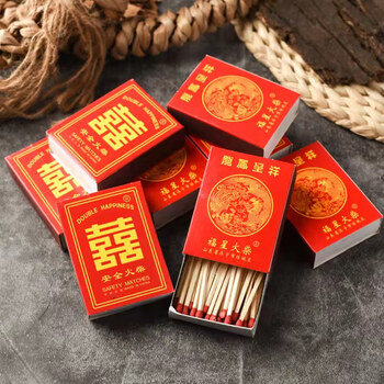 火柴老式双喜洋火红头大盒双喜火柴结婚喜庆乔迁搬家实验教学应急储备