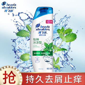 
                                        
                                                            海飞丝洗发水怡神冰凉薄荷400ml 持久去屑清爽柔顺滋养                