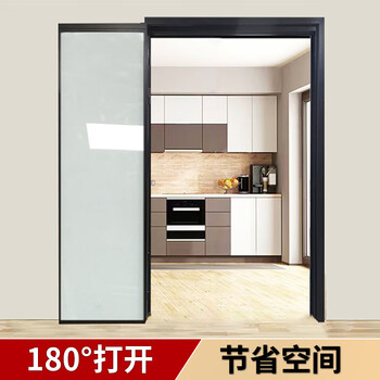卫亮极窄pd门厨房推拉门卫生间铝合金门180度折叠pt门平开一体玻璃门