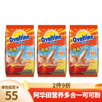 Ovaltine Ӫһɿɷѿ׹ʹͷ۳Ʒ Ӫһ150g*3װ