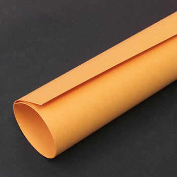 全开彩纸250g大张彩色卡纸1k幼儿园手工diy纸墙报背景纸画报纸牛皮纸