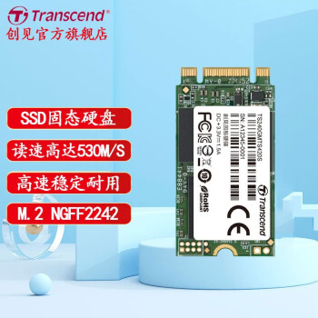 SSD̬Ӳ ʼǱڴ M.2 NGFF2242 SATAЭMTS420Sϵ 240GB ȶá