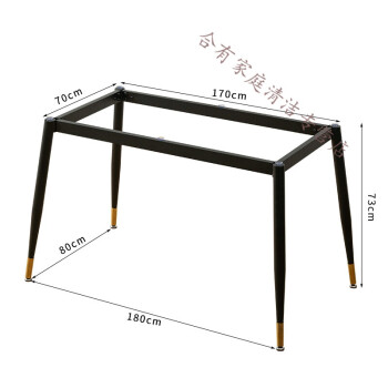 定製北歐簡約巖板瓷磚餐桌腿支架金屬鐵藝桌子架大理石桌腳玻璃餐桌架