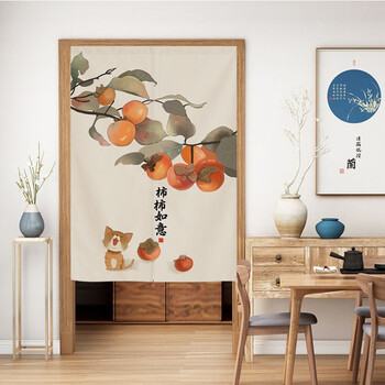 门帘家用免打孔魔术贴布艺遮挡中式隔断帘半帘厕所门口挂帘伸缩杆 柿