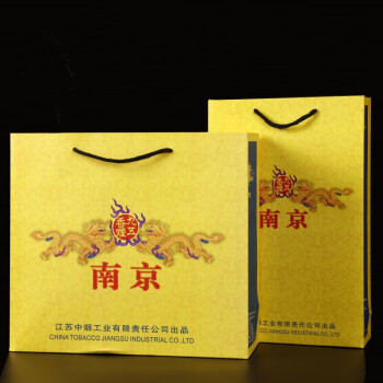 烟酒礼品袋 中华礼品袋袋子中国礼品袋手提纸袋两条五条装放烟的袋子