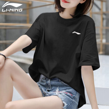 LI-NING tŮʿ˿ٸ·˶δļŮװܲͶ » 4XL(195)