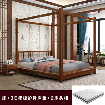 巧妇九妹 实木床双人床新中式四角立柱床民宿床古风床仿古客栈四柱