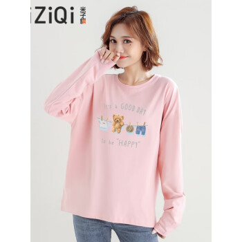 촿޳tŮ2024Ůװѧ 5343ǰ ǳɫ 3XL 150-170