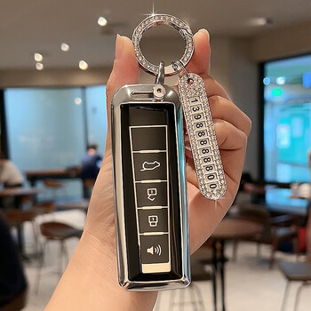 爱温适用于长城魏派wey车钥匙套vv5vv6vv7p8坦克300摩卡钥匙包壳扣魏