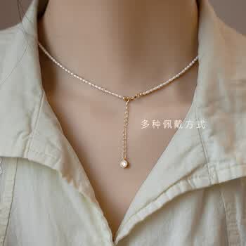 瓒橙极细小米珍珠项链小粒女秋14包金锁骨链七夕情人节礼物送男女朋友