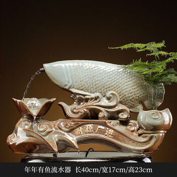 陶瓷鱼缸循环流水 鱼缸造景 落地流水摆件 老式水缸陶瓷自动循环流水
