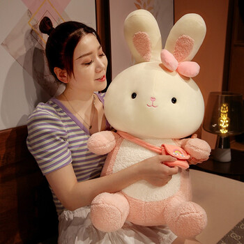名创优品可爱兔子玩偶小白兔女生毛绒玩具布娃娃抱睡觉儿童生日礼物女