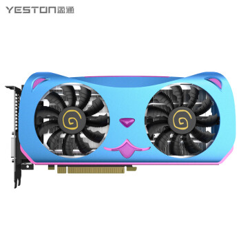 ӯͨ yeston RX580 2048SP-8G D5ȳ MA ԼϷԿ/1284MHz/7000MHz/256bit/GDDR5