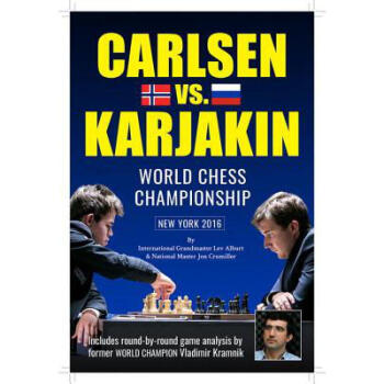 World Chess Championship: Carlsen v. Karjaki...