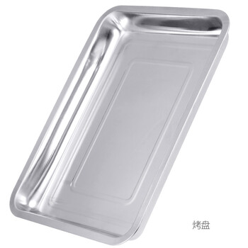 锐友加厚不锈钢烤鱼炉酒店商用碳烤木炭酒精烤鱼架子方形烤鱼盘 中号40X30