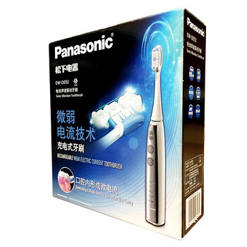 松下（Panasonic） EW-DE92-S705 电动牙刷