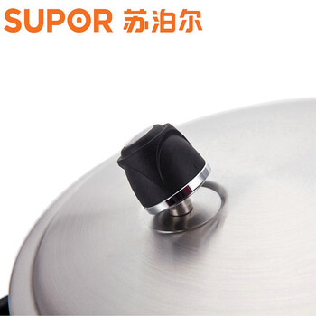 苏泊尔SUPOR聚能星不锈钢高压锅22cm YW22N1 压力锅