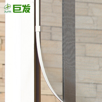 
                                        巨发磁性纱窗 DIY防蚊纱窗帘 自粘型纱窗 隐形纱窗纱门纱网70*150 白框无味加密灰纱 70cm*150cm                