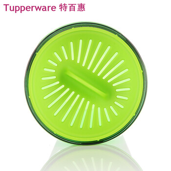 特百惠水杯创意运动随手杯塑料杯防漏杯子学生儿童夏季便携耐高温茶杯 380ML鲜草绿