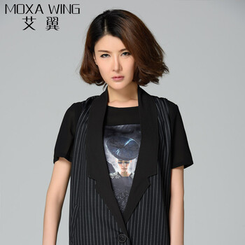 MOXA WING/艾翼 超大牌定制款女装四季百搭长款英伦范条纹马甲外套 撞色领口 黑色 XXL