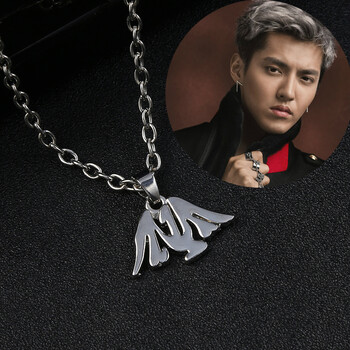 蒂琪菲 exo同款形象标识项链吊坠 个性时尚简约标志吴亦凡鹿晗 送礼物