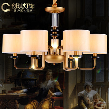 创琪 新美式吊灯欧式现代客厅灯卧室餐厅铜铁艺灯具 6头配LED光源(暖光)