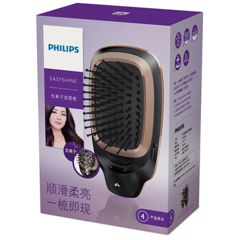
                                        
                                        飞利浦（PHILIPS）梳子按摩梳 负离子造型梳 美发按摩梳护发必备防静电 卷直两用 粗硬细软发质HP4595/75                