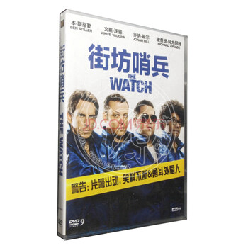 街坊哨兵 电影 dvd光盘 本·斯蒂勒文斯·沃恩