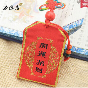 哪些属于偏财 保险属于偏财