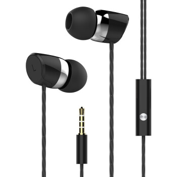 
                                                            哈马 HS330线控耳机入耳式重低音高清手机耳机 HS330 黑色                