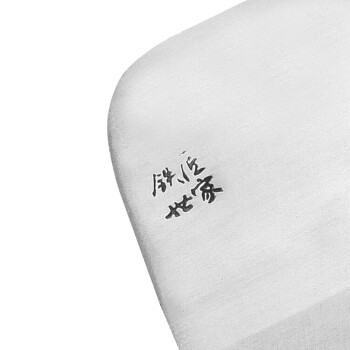 铁匠世家菜刀单刀厨师用切片刀斩切刀菜刀手工锻打碎浪款
