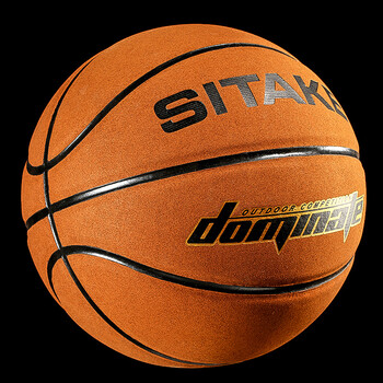 棕色翻毛皮篮球_怎么样_去哪买_价格_介绍_历史价格_购物党