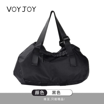 维至 Voyjoy 可折叠手提旅行包男女运动包大容量行李包防泼水旅行袋旅游包健身包t570 黑色 图片价格品牌报价 京东