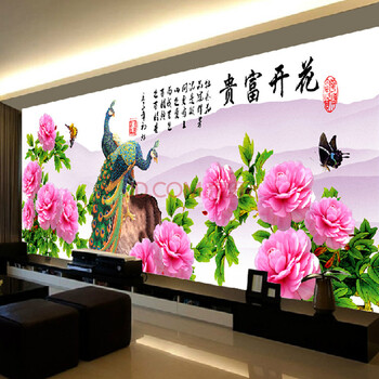 
                                        世轩 十字绣精准印花客厅新款大幅花开富贵孔雀吉祥幸福之家画 3股线绣 11CT棉线印花140*55CM                