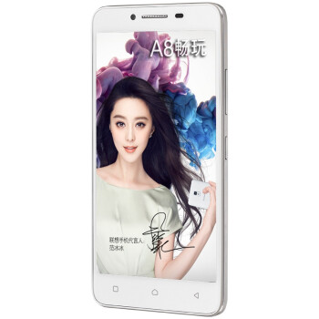 联想 (Lenovo) 黄金斗士 A8畅玩 (A3860) 16G 清新白 移动4G手机 双卡双待