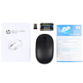 惠普（HP）FM710 无线鼠标 黑色